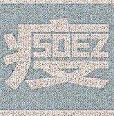 Font Logo Graphics Brand Product design Font Product Symbol Diagram Rectangle Electric blue Parallel Pattern Signage