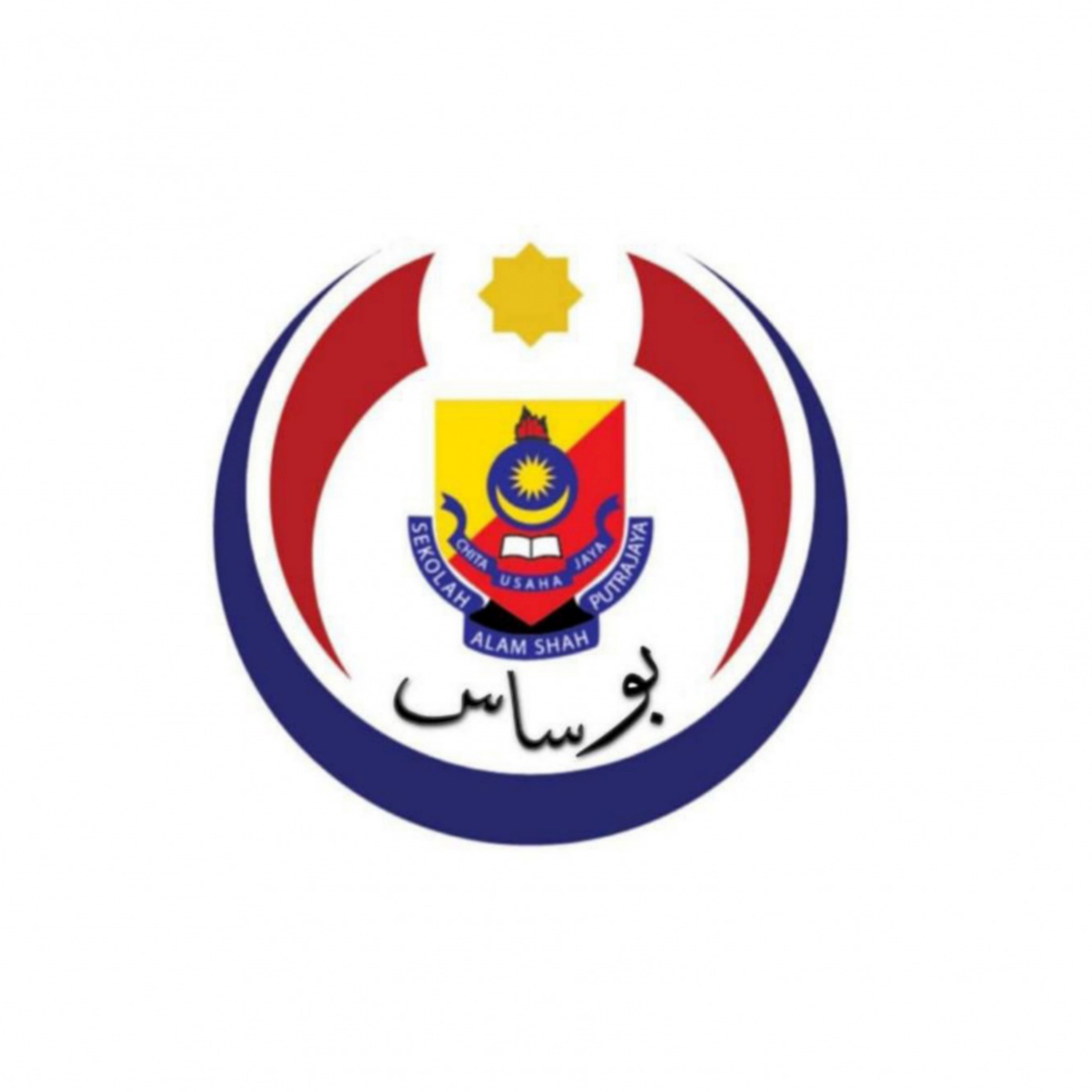 photo mosaic main source image